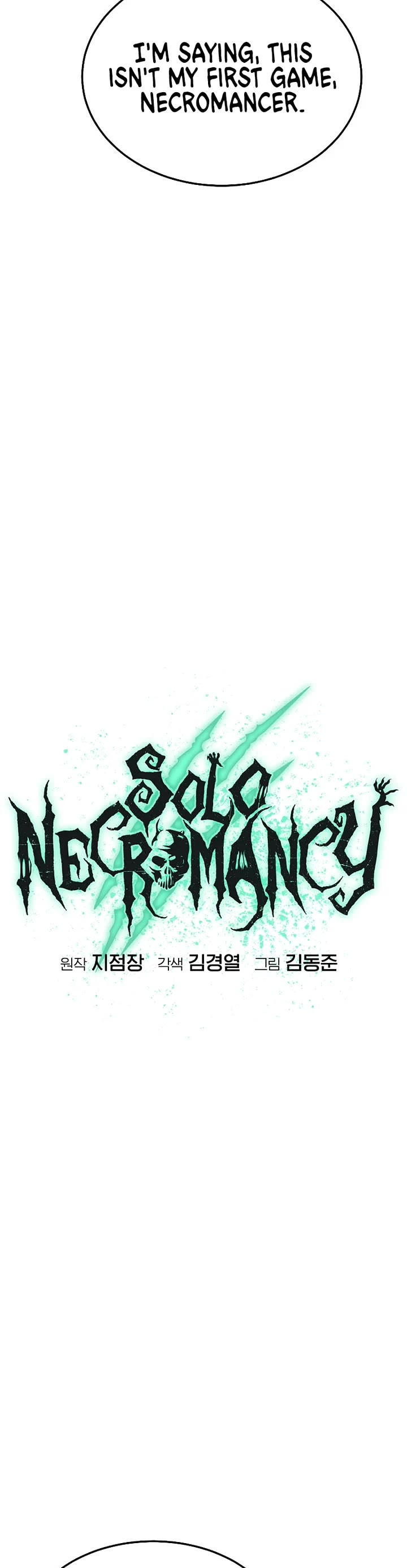 The Only Necromancer Chapter 194 page 43 - Chapter 194: The Dark Lord's goal - 2
