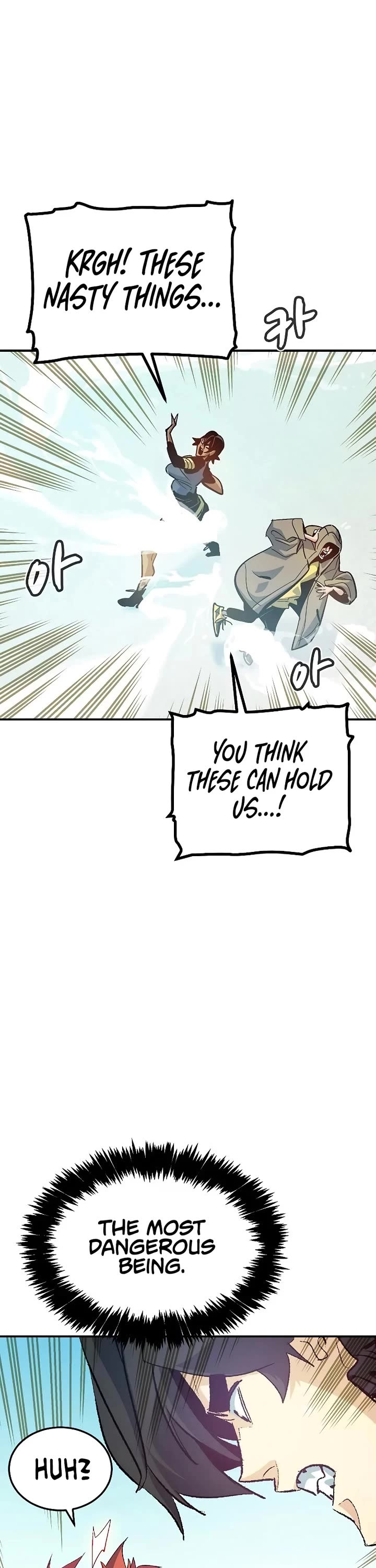 The Only Necromancer Chapter 195 page 44 - Chapter 195: The Dark Lord's Goal - 3