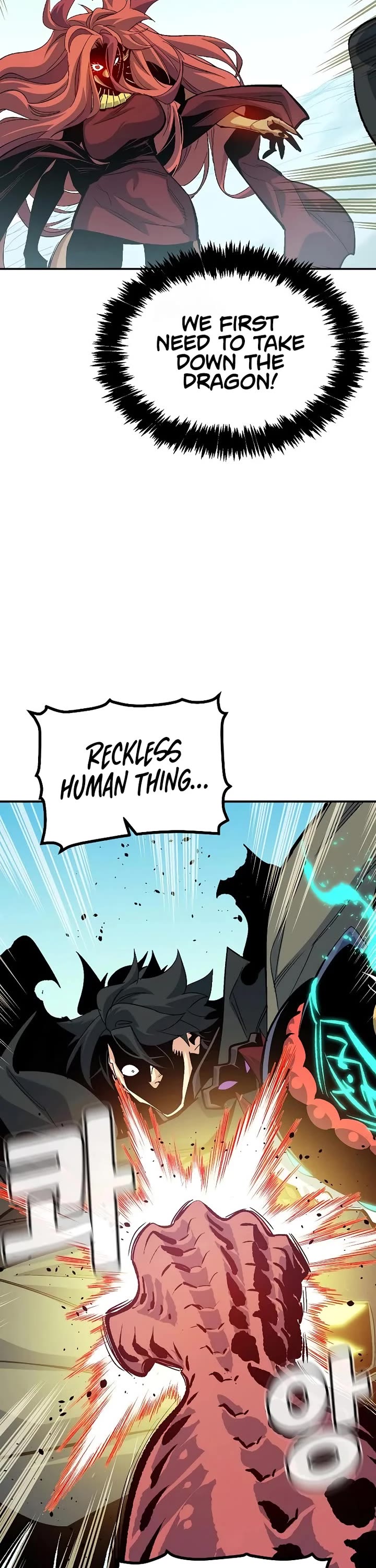 The Only Necromancer Chapter 195 page 45 - Chapter 195: The Dark Lord's Goal - 3