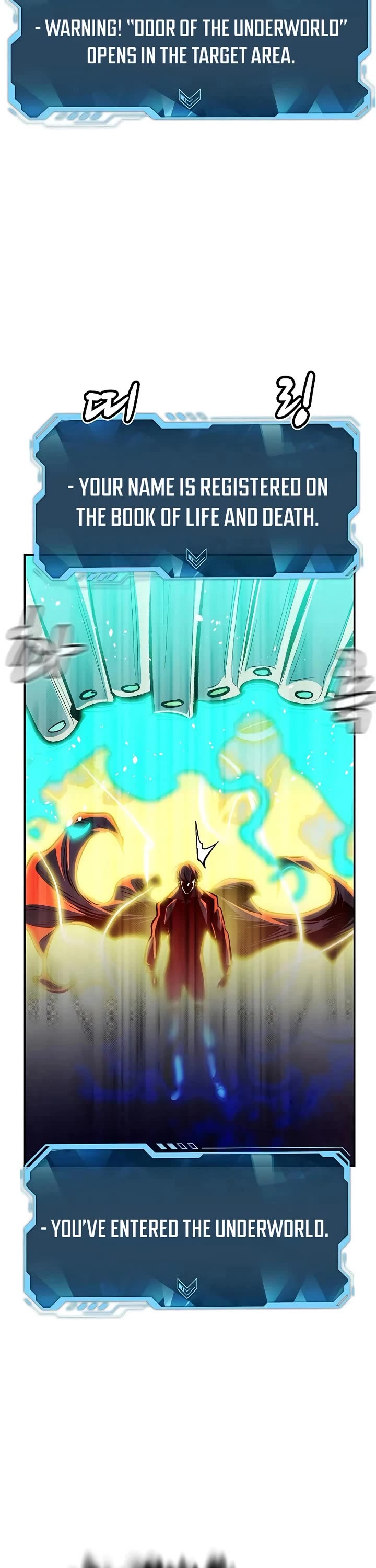 The Only Necromancer Chapter 195 page 51 - Chapter 195: The Dark Lord's Goal - 3