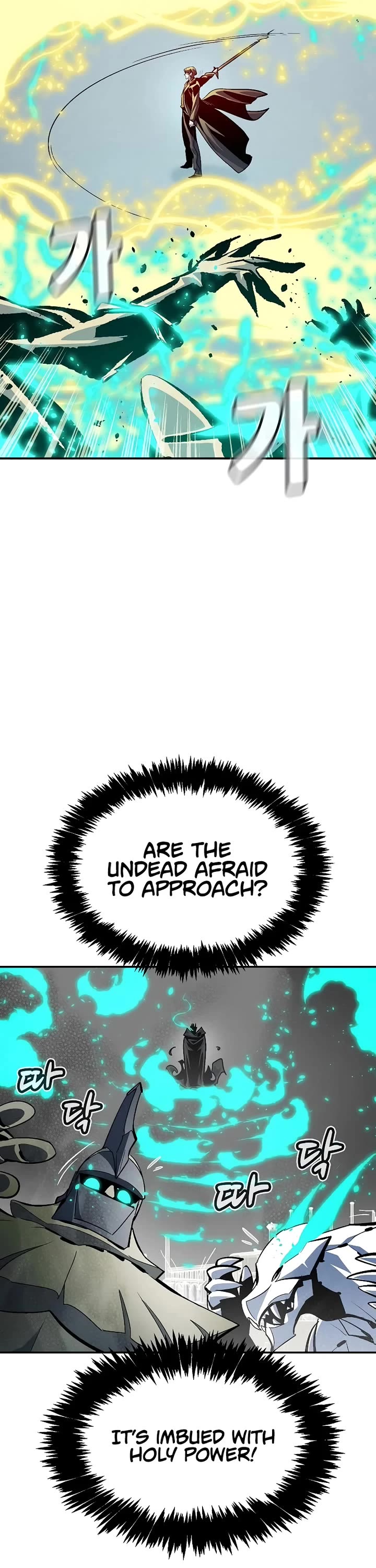 The Only Necromancer Chapter 196 page 12 - Chapter 196: The Dark Lord's Goal - 4