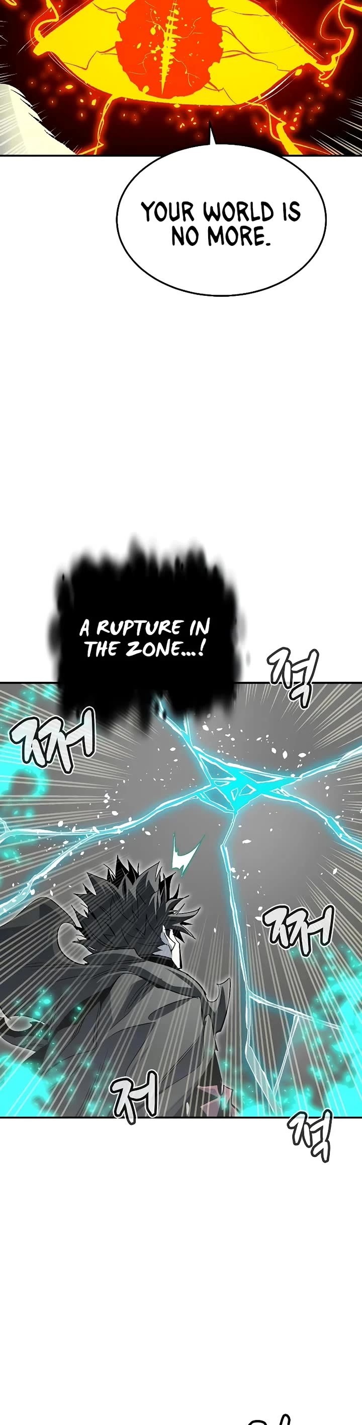 The Only Necromancer Chapter 196 page 29 - Chapter 196: The Dark Lord's Goal - 4