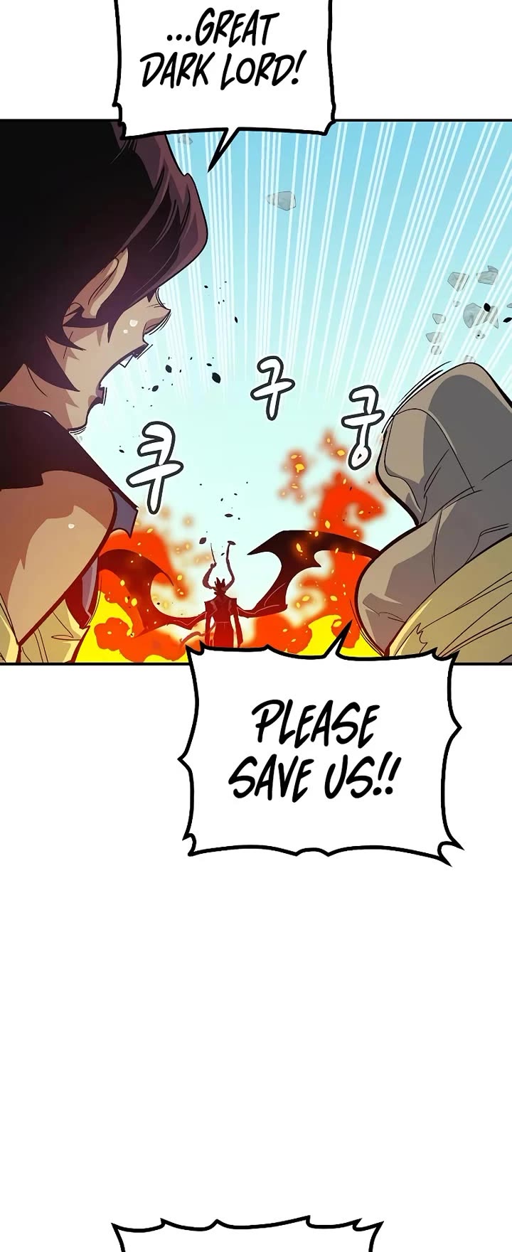 The Only Necromancer Chapter 196 page 39 - Chapter 196: The Dark Lord's Goal - 4