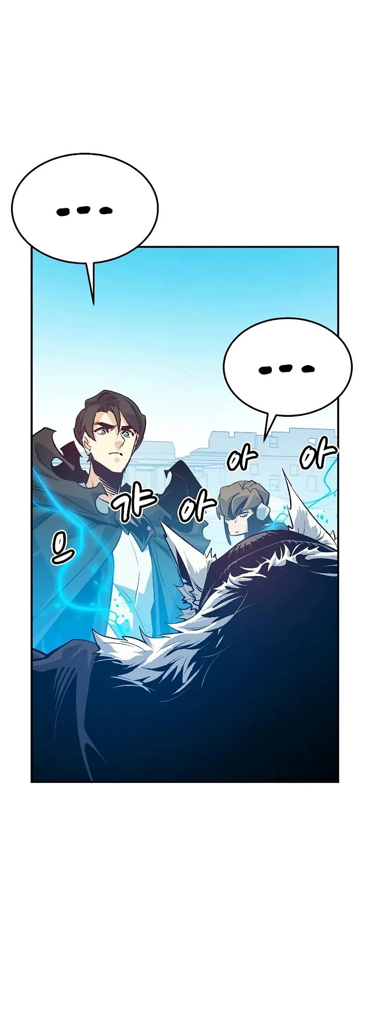 The Only Necromancer Chapter 197 page 10 - Chapter 197: The Dark Lord's Castle of the Amazon - 1