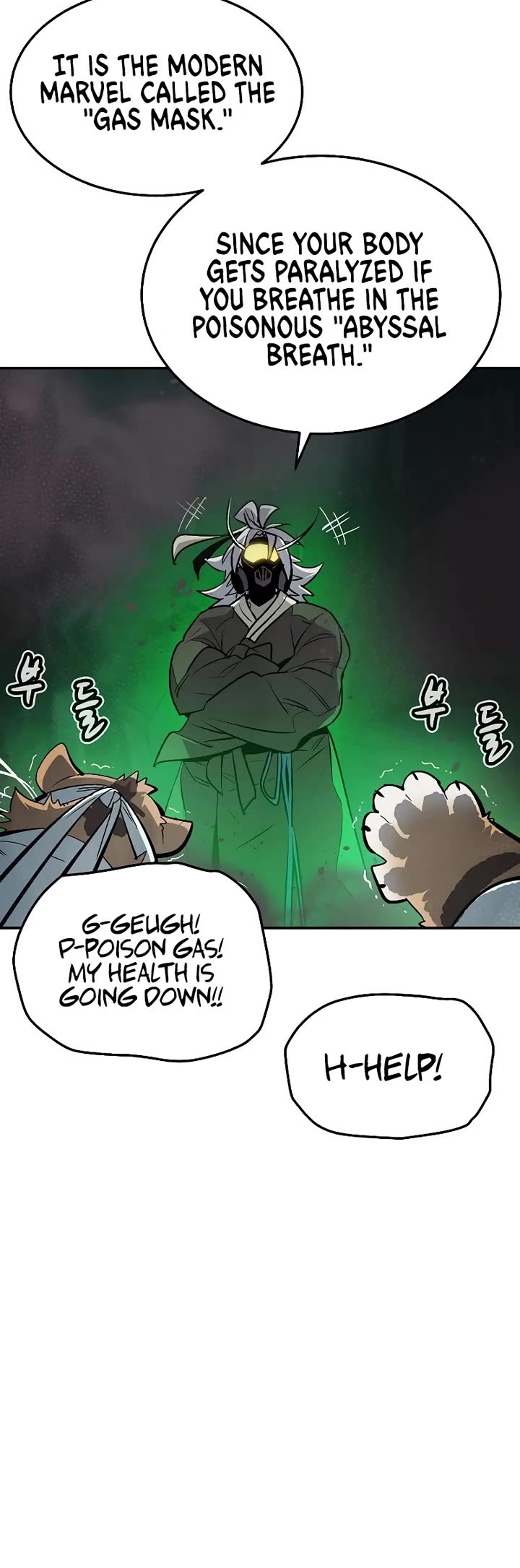 The Only Necromancer Chapter 197 page 19 - Chapter 197: The Dark Lord's Castle of the Amazon - 1