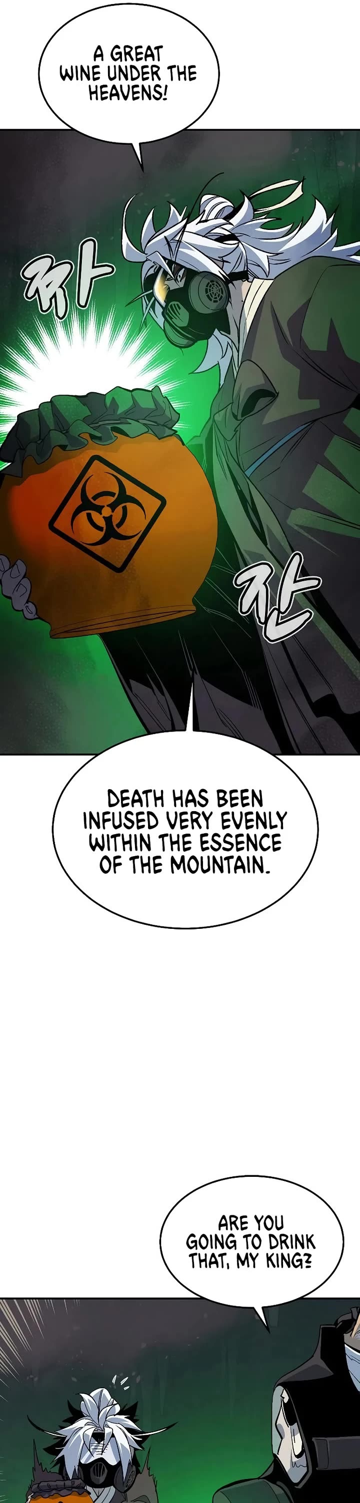 The Only Necromancer Chapter 197 page 21 - Chapter 197: The Dark Lord's Castle of the Amazon - 1