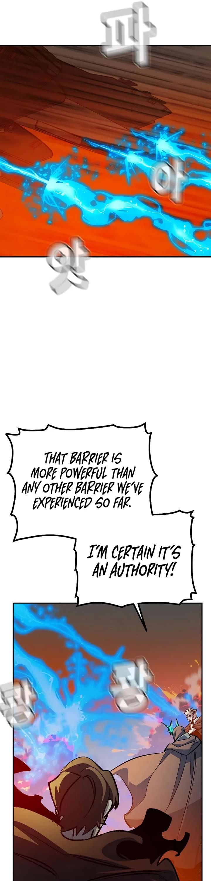 The Only Necromancer Chapter 197 page 46 - Chapter 197: The Dark Lord's Castle of the Amazon - 1