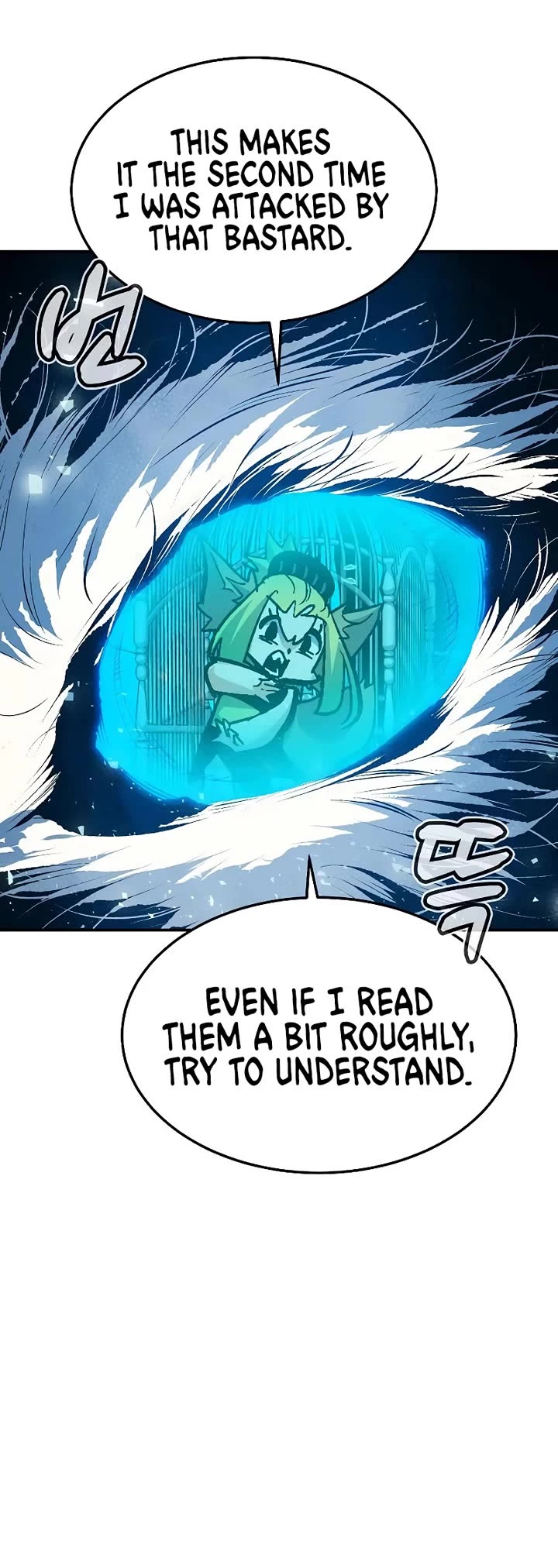 The Only Necromancer Chapter 197 page 9 - Chapter 197: The Dark Lord's Castle of the Amazon - 1
