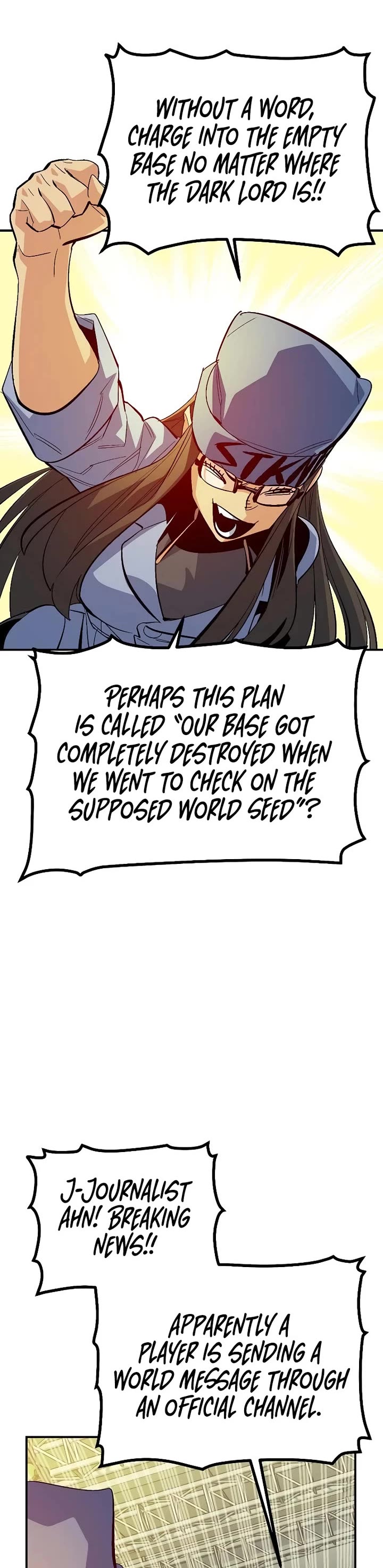 The Only Necromancer Chapter 198 page 3 - Chapter 198: The Dark Lord's Castle of the Amazon - 2