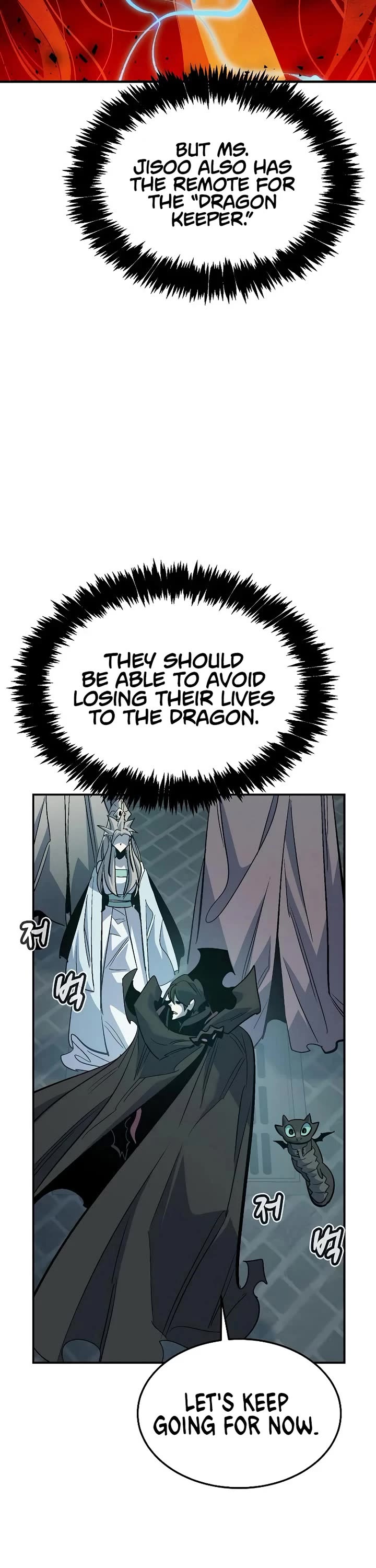 The Only Necromancer Chapter 198 page 32 - Chapter 198: The Dark Lord's Castle of the Amazon - 2