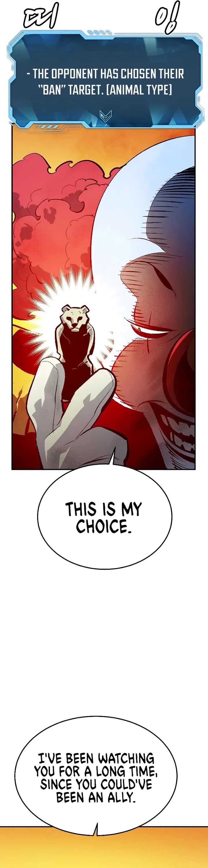 The Only Necromancer Chapter 198 page 45 - Chapter 198: The Dark Lord's Castle of the Amazon - 2