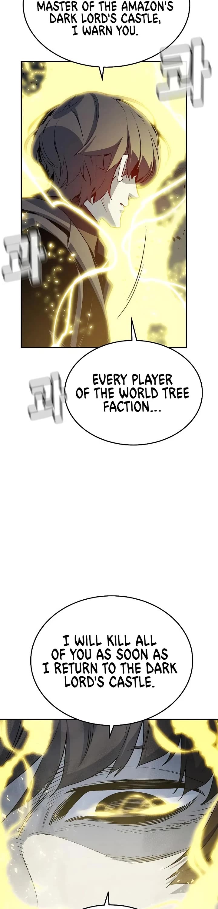 The Only Necromancer Chapter 198 page 6 - Chapter 198: The Dark Lord's Castle of the Amazon - 2
