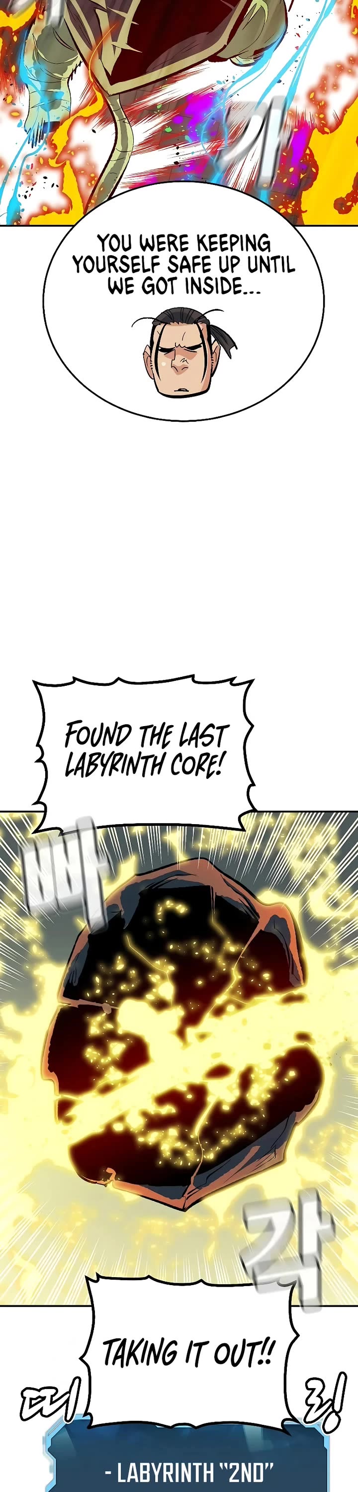 The Only Necromancer Chapter 199 page 36 - Chapter 199: The Dark Lord's Castle of the Amazon - 3
