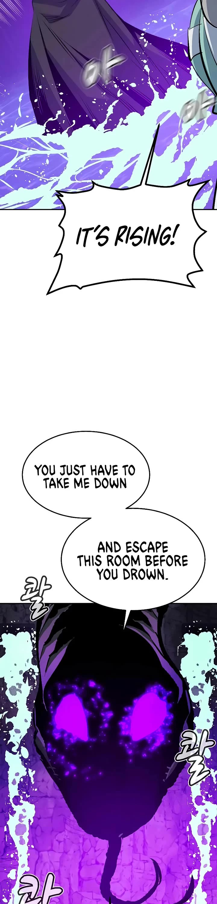 The Only Necromancer Chapter 199 page 45 - Chapter 199: The Dark Lord's Castle of the Amazon - 3