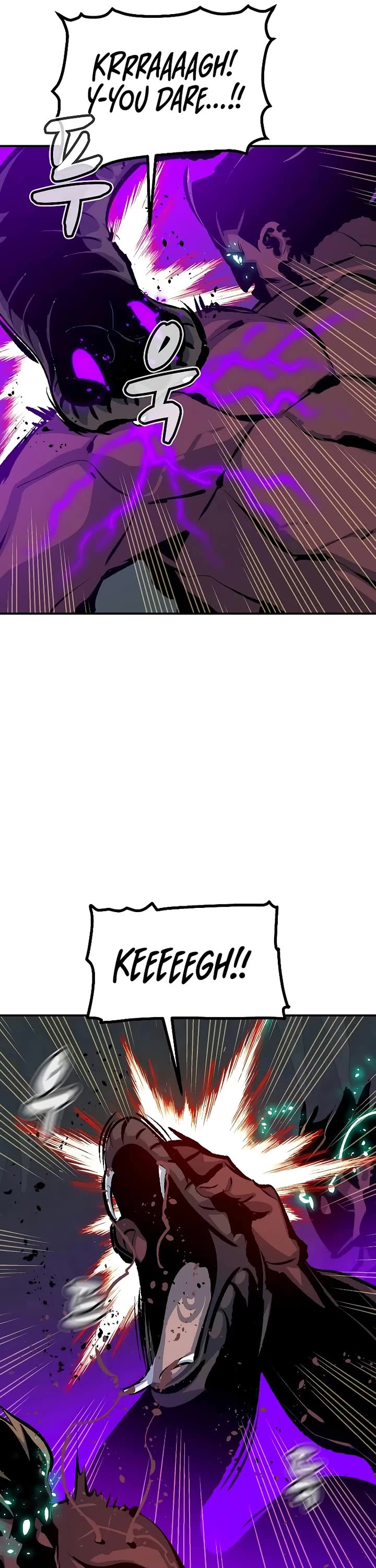 The Only Necromancer Chapter 199 page 49 - Chapter 199: The Dark Lord's Castle of the Amazon - 3