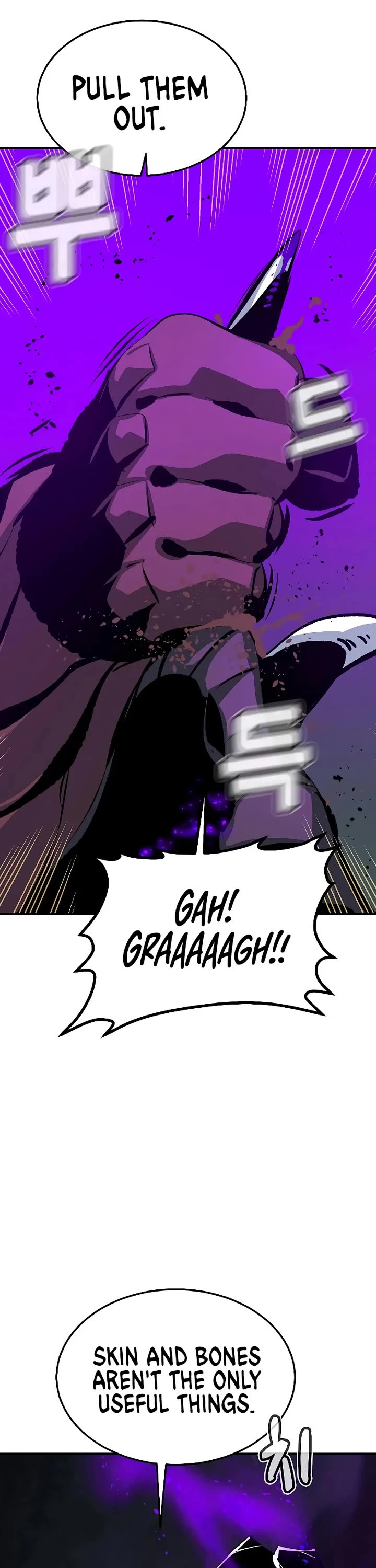 The Only Necromancer Chapter 199 page 51 - Chapter 199: The Dark Lord's Castle of the Amazon - 3