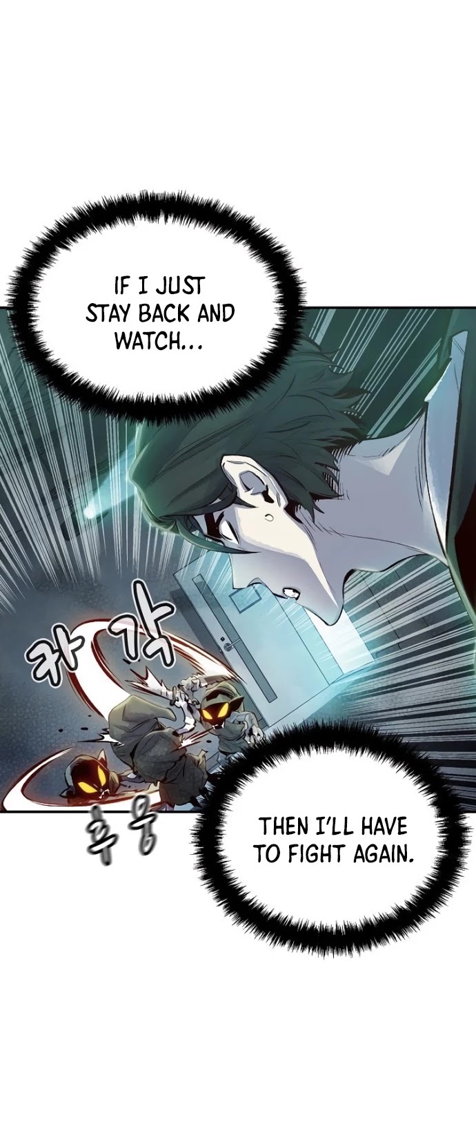 The Only Necromancer Chapter 2 page 13 - Chapter 2