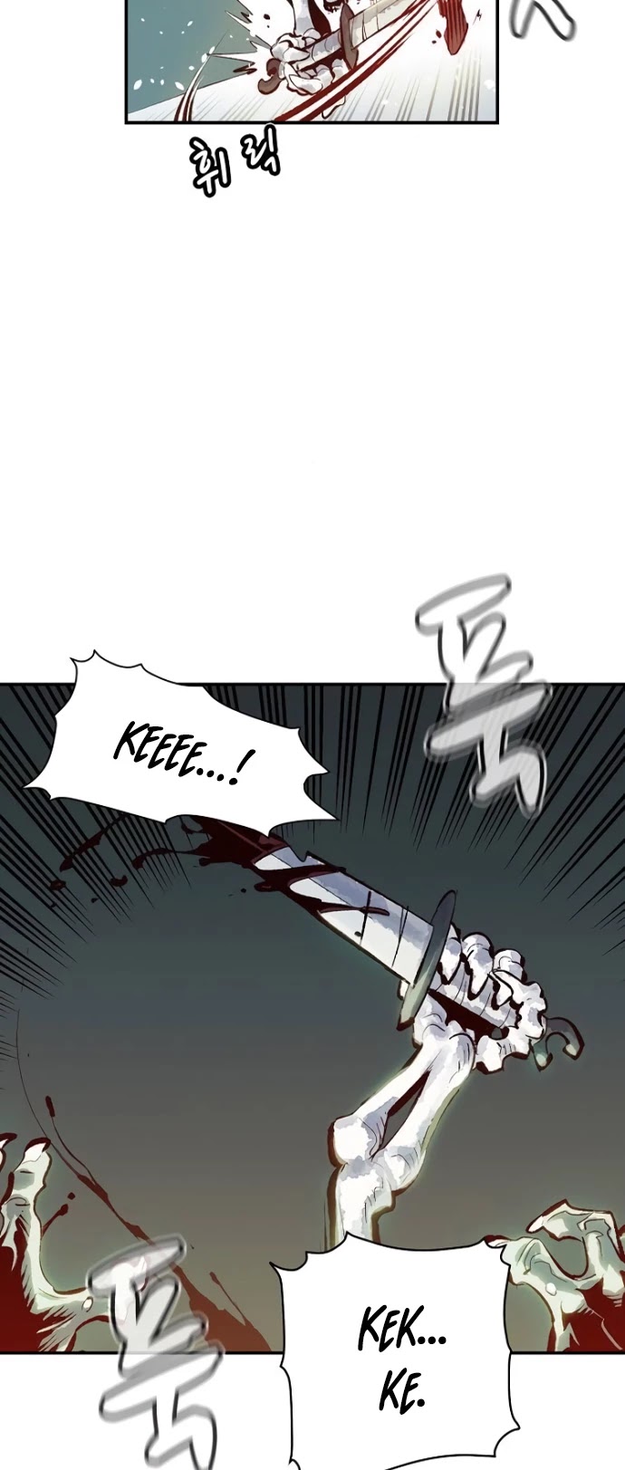 The Only Necromancer Chapter 2 page 22 - Chapter 2