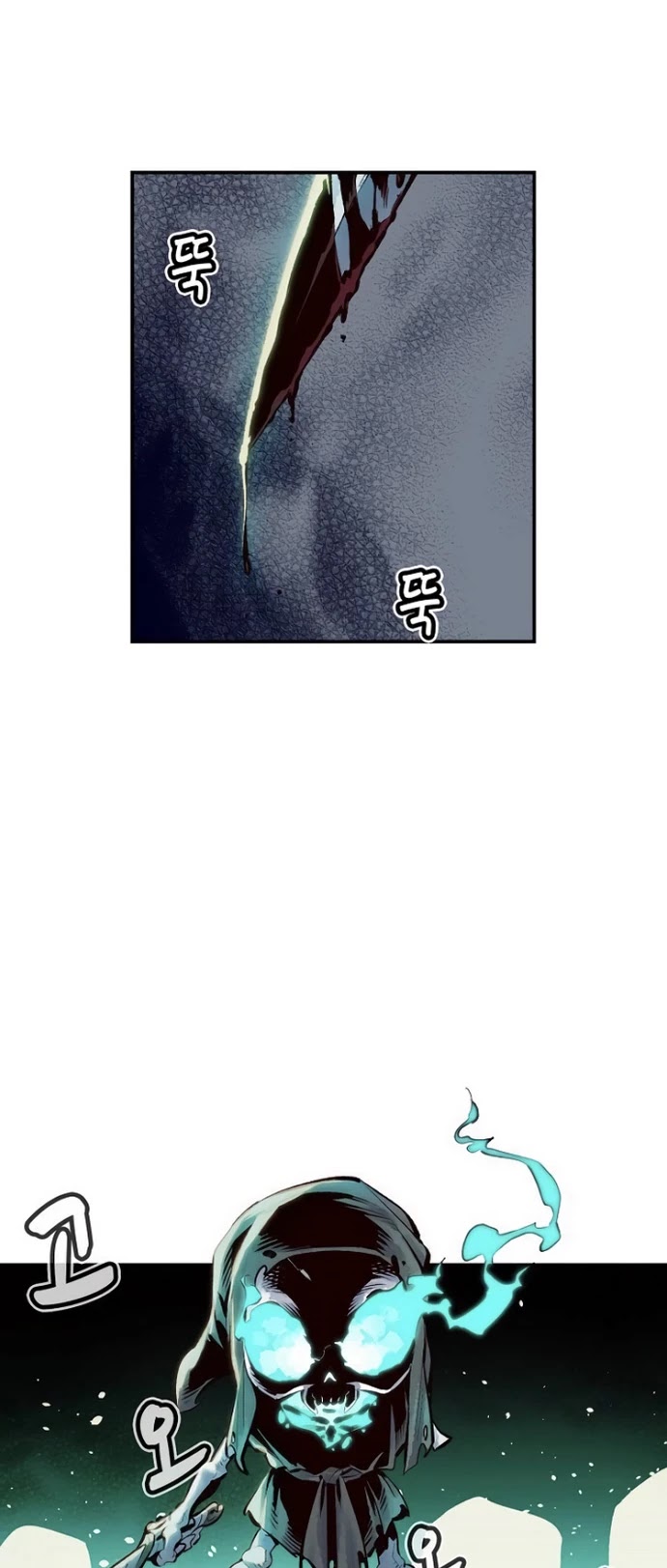 The Only Necromancer Chapter 2 page 24 - Chapter 2