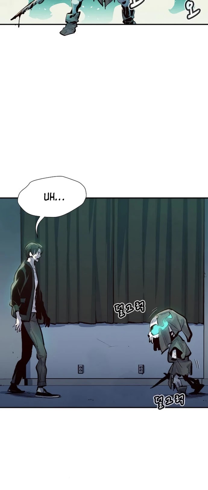 The Only Necromancer Chapter 2 page 25 - Chapter 2