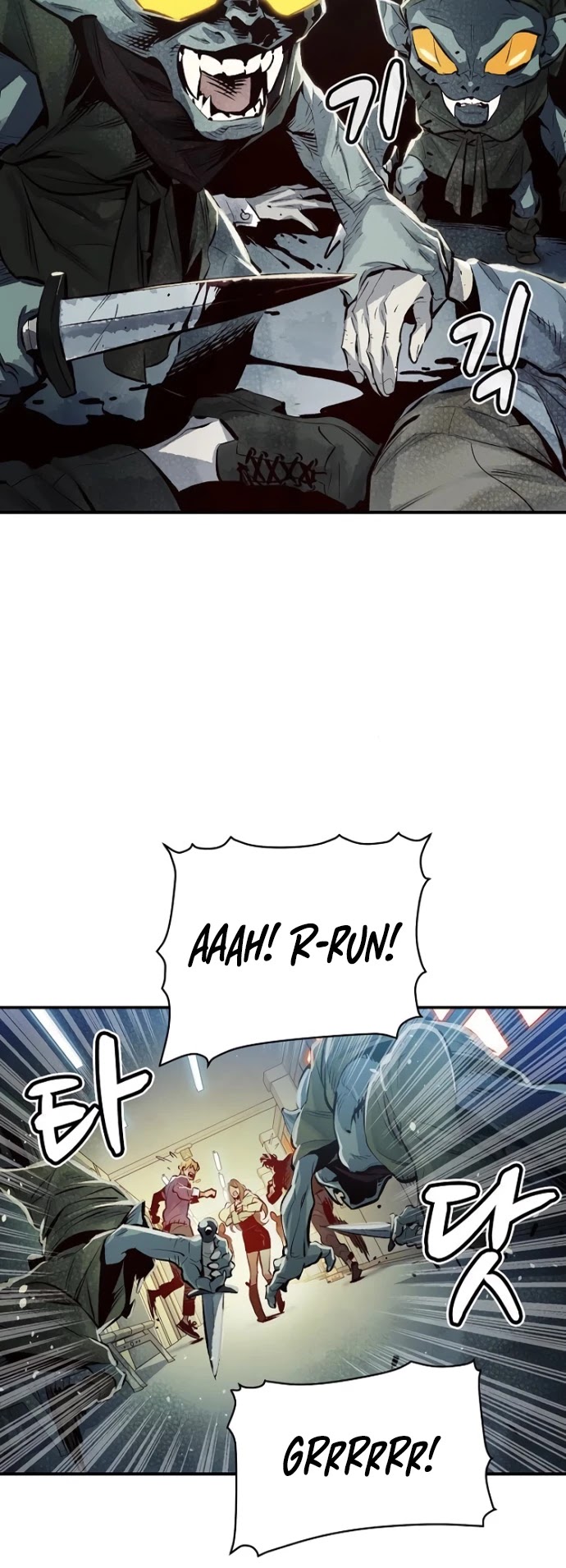 The Only Necromancer Chapter 2 page 42 - Chapter 2