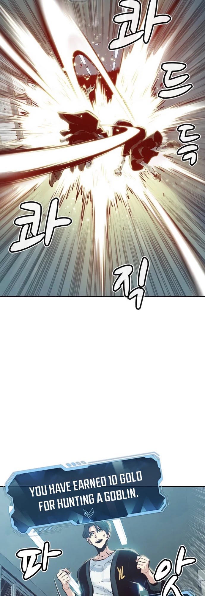 The Only Necromancer Chapter 2 page 60 - Chapter 2