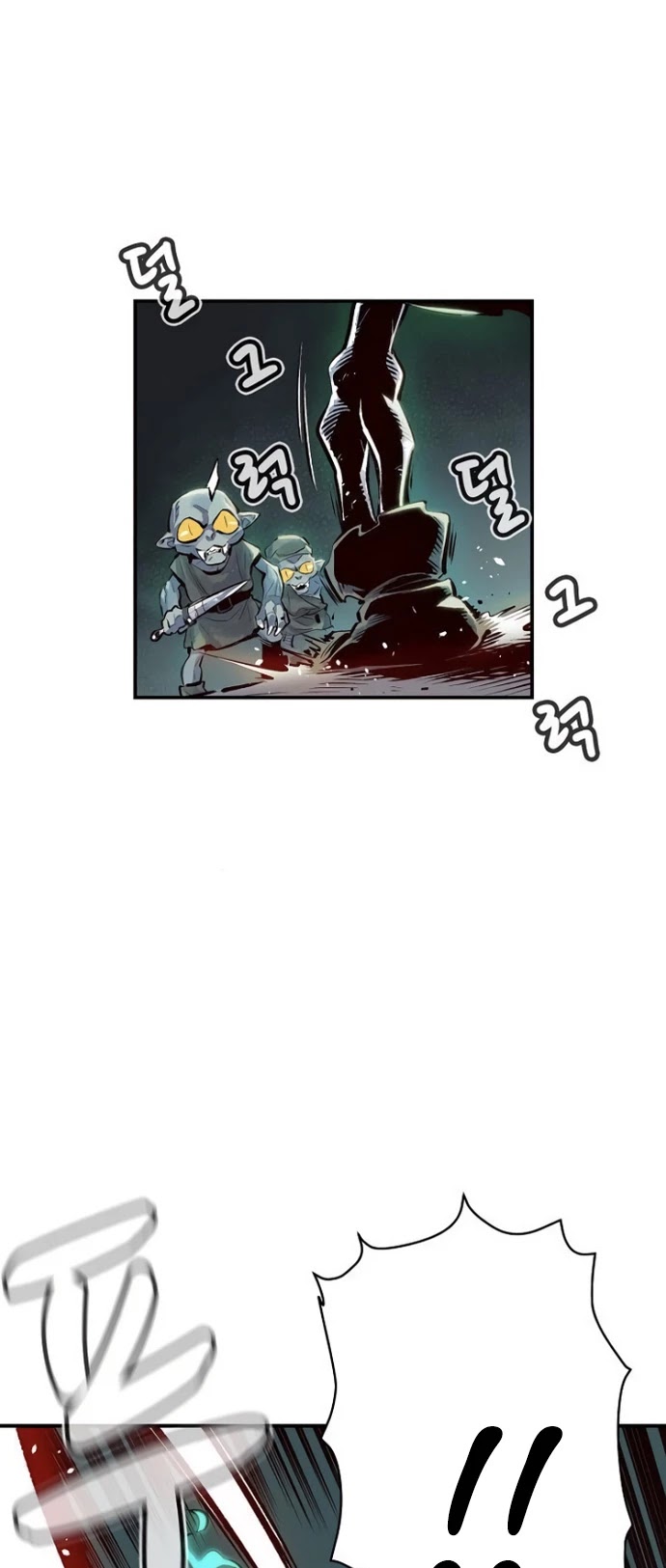 The Only Necromancer Chapter 2 page 8 - Chapter 2