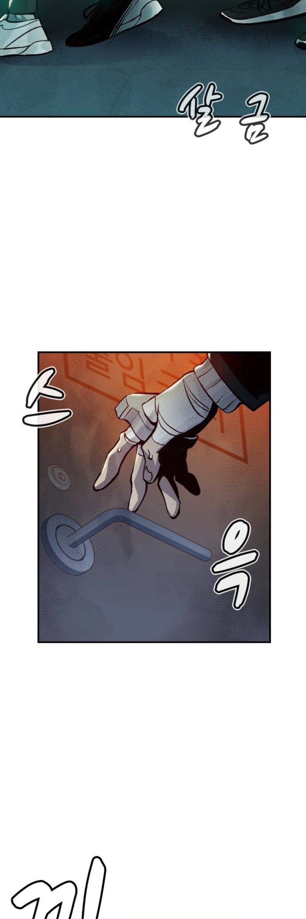 The Only Necromancer Chapter 20 page 31 - Chapter 20