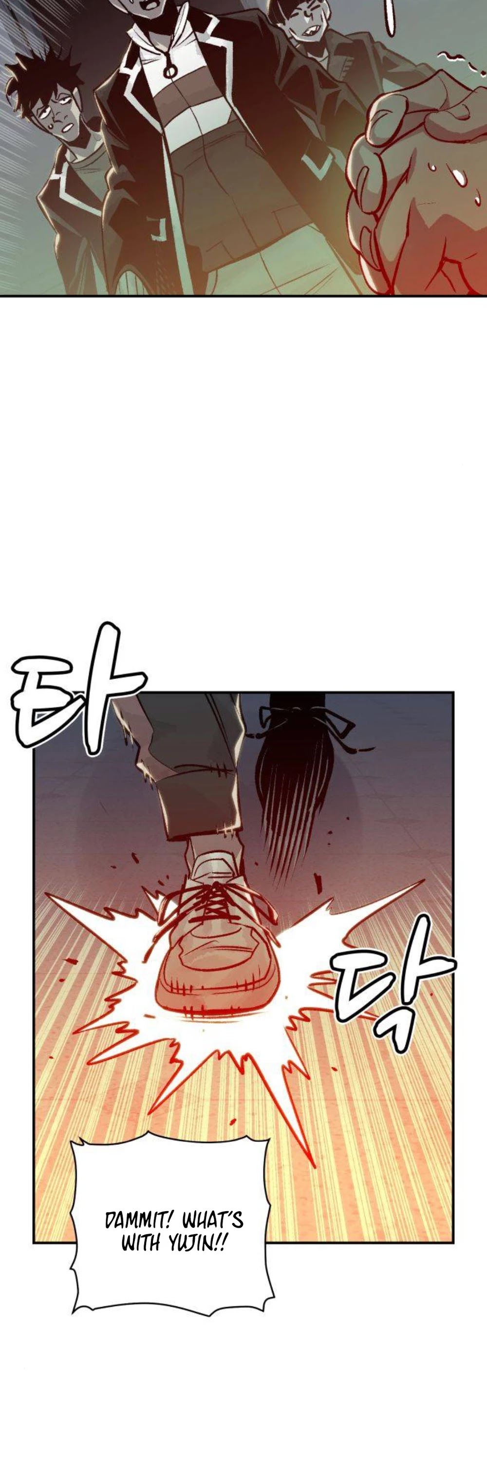 The Only Necromancer Chapter 20 page 34 - Chapter 20