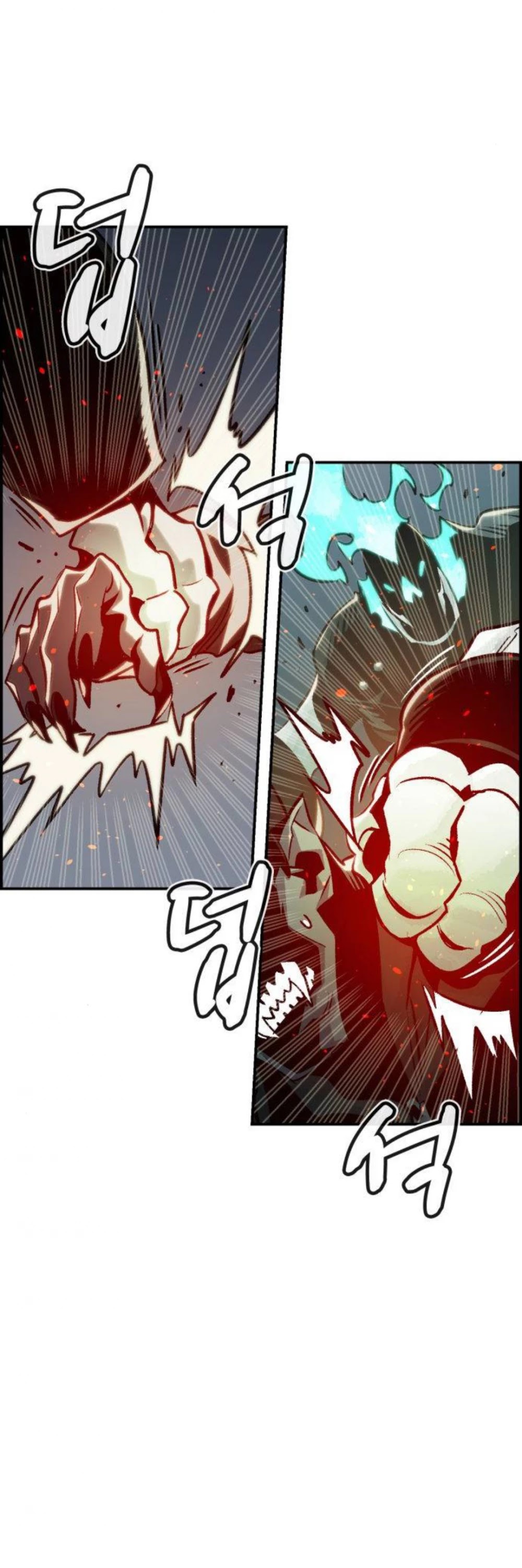 The Only Necromancer Chapter 20 page 58 - Chapter 20