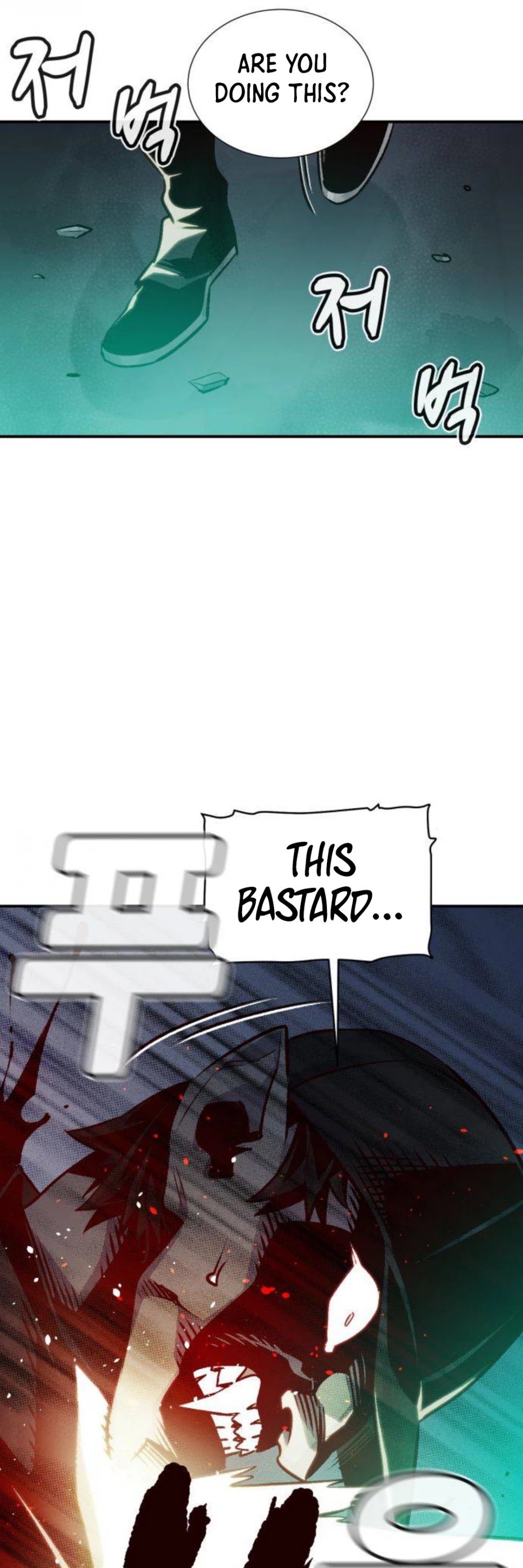 The Only Necromancer Chapter 20 page 60 - Chapter 20