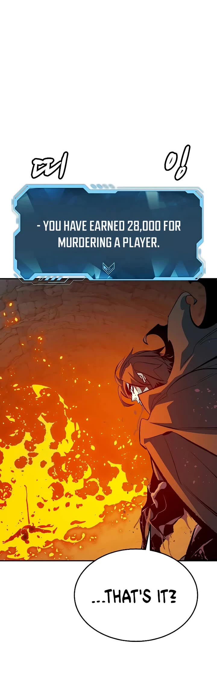 The Only Necromancer Chapter 201 page 15 - Chapter 201: The Dark Lord's Castle Conquest - 2
