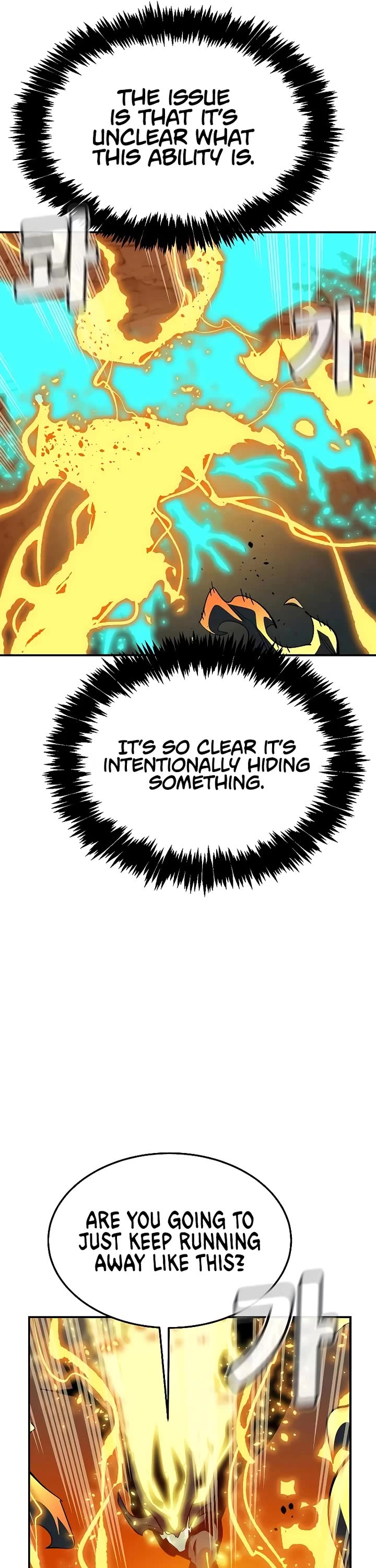 The Only Necromancer Chapter 201 page 51 - Chapter 201: The Dark Lord's Castle Conquest - 2