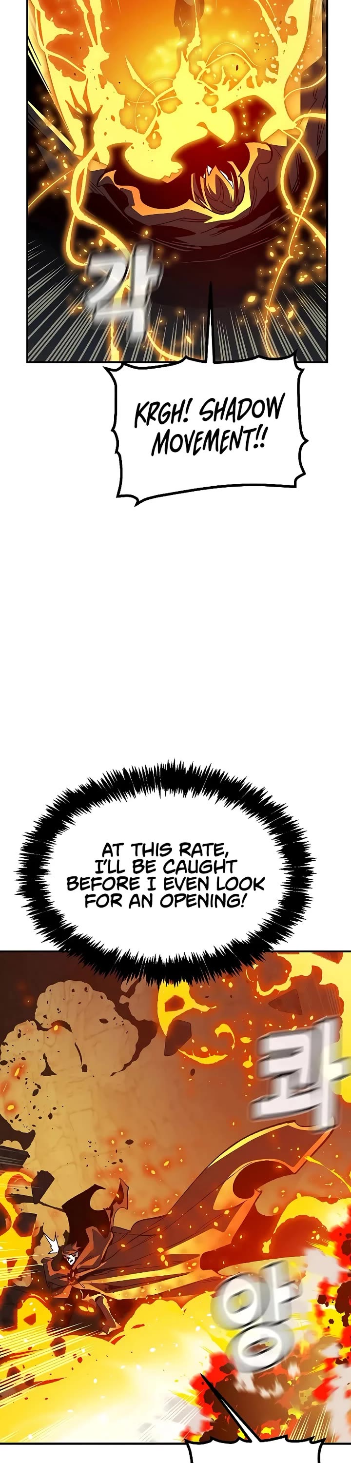 The Only Necromancer Chapter 201 page 52 - Chapter 201: The Dark Lord's Castle Conquest - 2