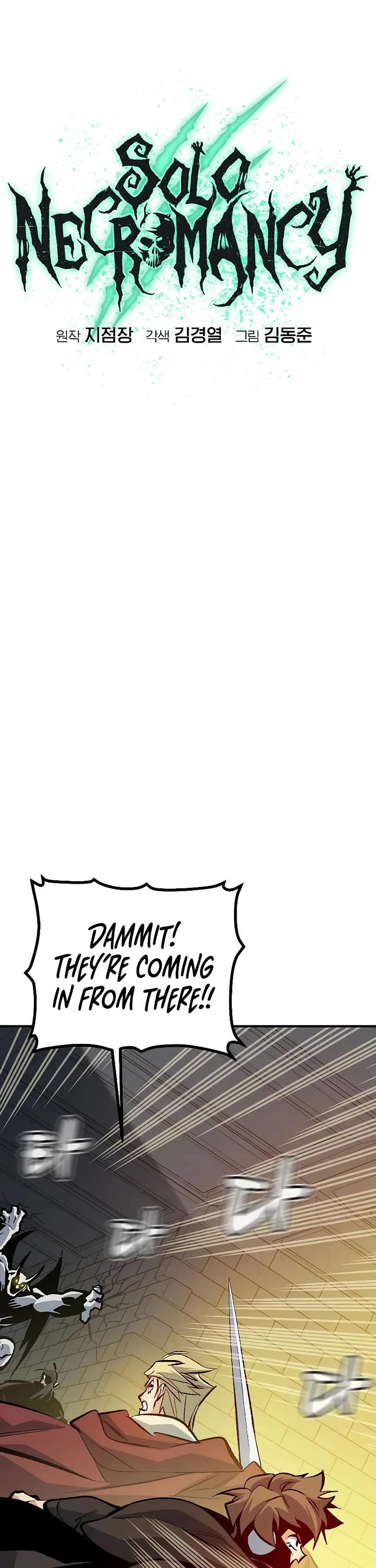 The Only Necromancer Chapter 202 page 12 - Chapter 202: The Dark Lord's Castle Conquest - 3