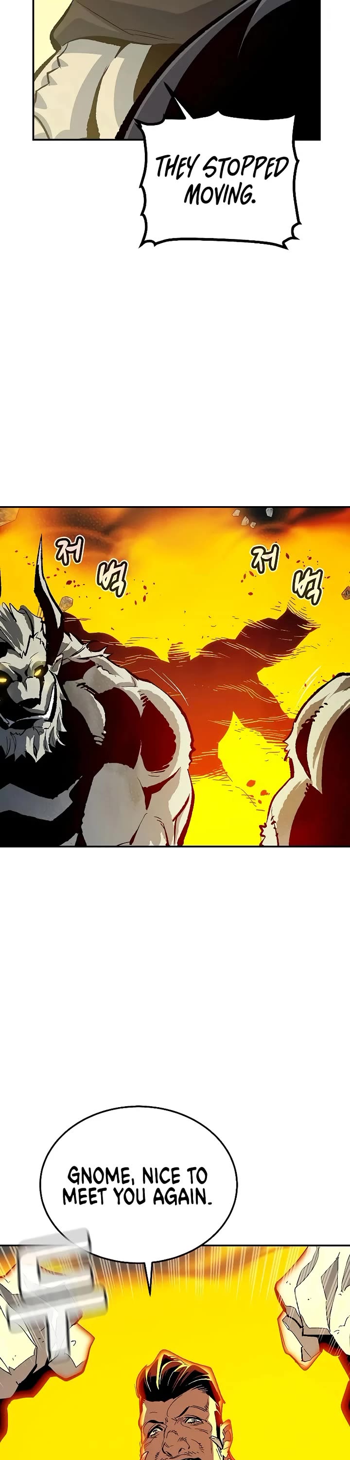 The Only Necromancer Chapter 202 page 17 - Chapter 202: The Dark Lord's Castle Conquest - 3