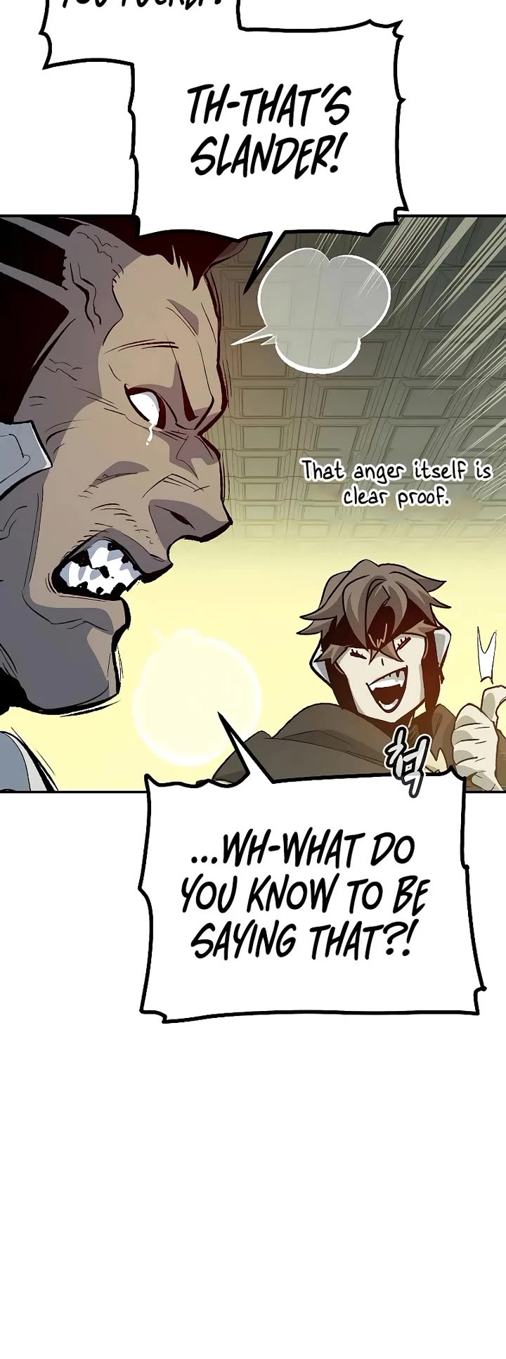 The Only Necromancer Chapter 202 page 19 - Chapter 202: The Dark Lord's Castle Conquest - 3