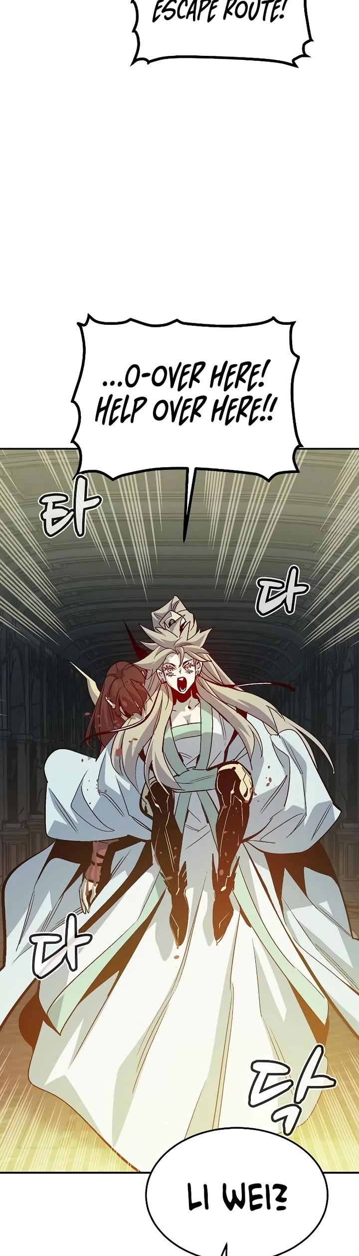 The Only Necromancer Chapter 203 page 30 - Chapter 203: Dark Lord, Warrior, and Shaman - 1