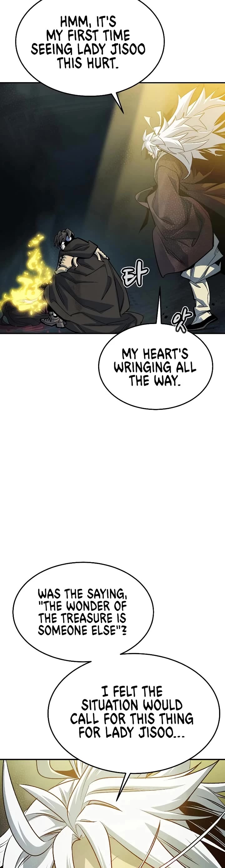The Only Necromancer Chapter 203 page 34 - Chapter 203: Dark Lord, Warrior, and Shaman - 1