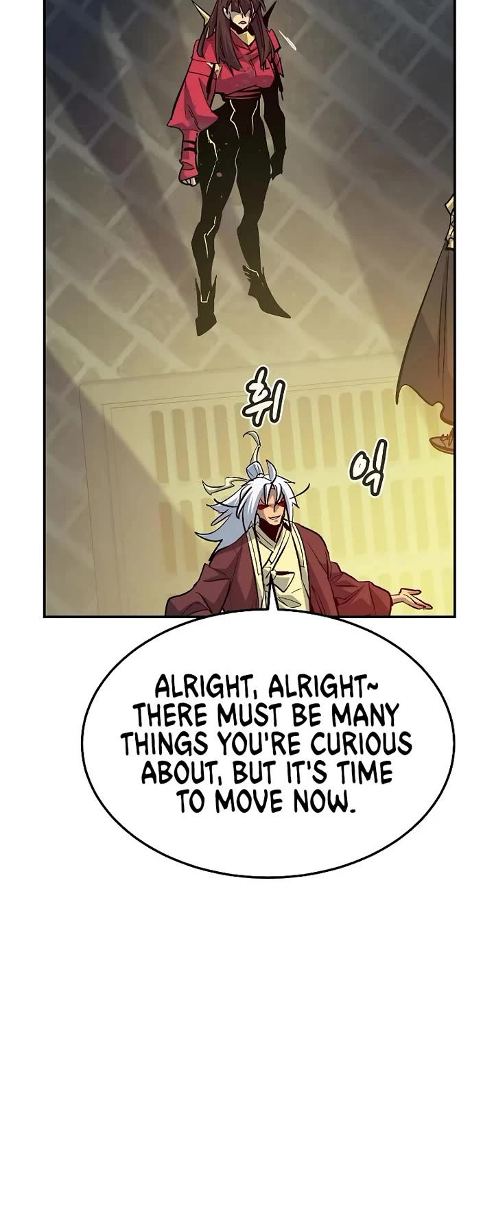 The Only Necromancer Chapter 203 page 53 - Chapter 203: Dark Lord, Warrior, and Shaman - 1