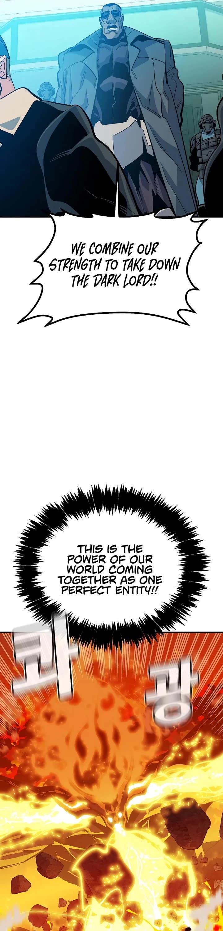 The Only Necromancer Chapter 204 page 21 - Chapter 204: Dark Lord, Warrior, Shaman - 2