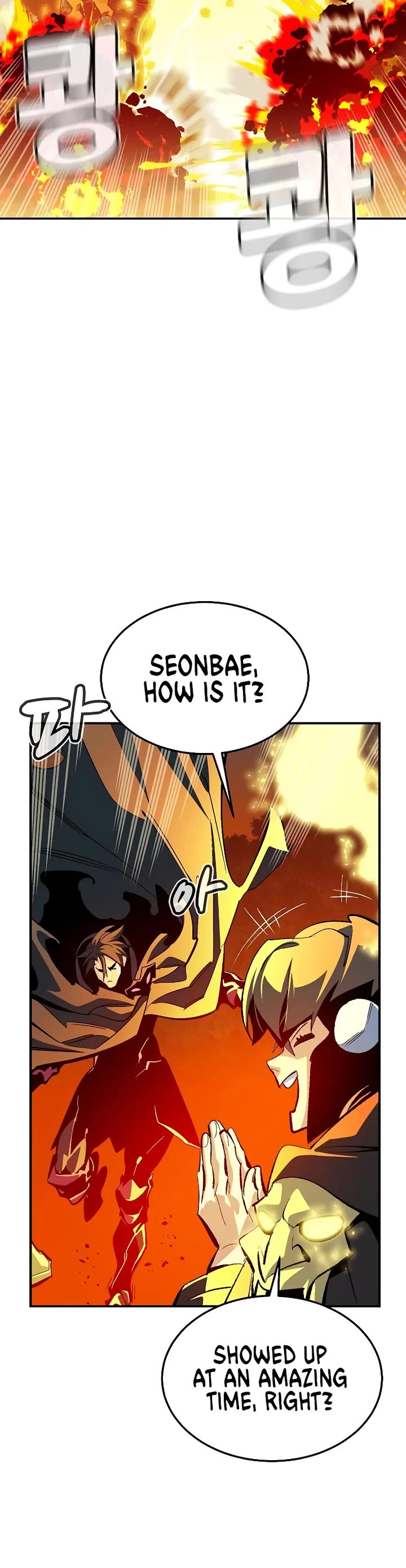 The Only Necromancer Chapter 204 page 22 - Chapter 204: Dark Lord, Warrior, Shaman - 2