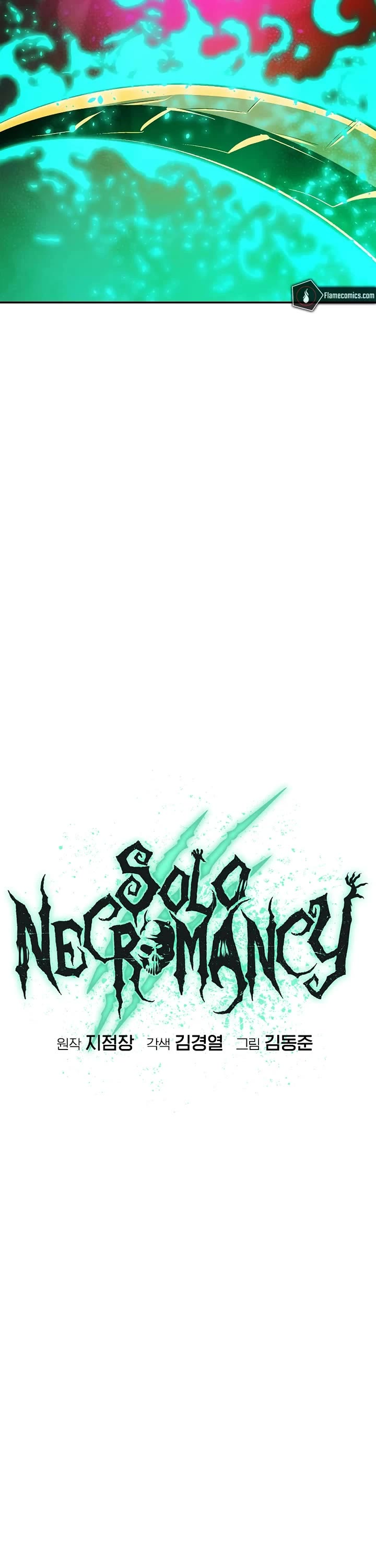 The Only Necromancer Chapter 204 page 34 - Chapter 204: Dark Lord, Warrior, Shaman - 2