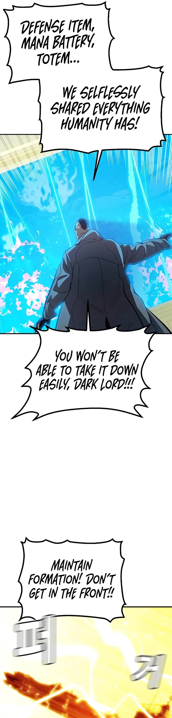 The Only Necromancer Chapter 204 page 38 - Chapter 204: Dark Lord, Warrior, Shaman - 2