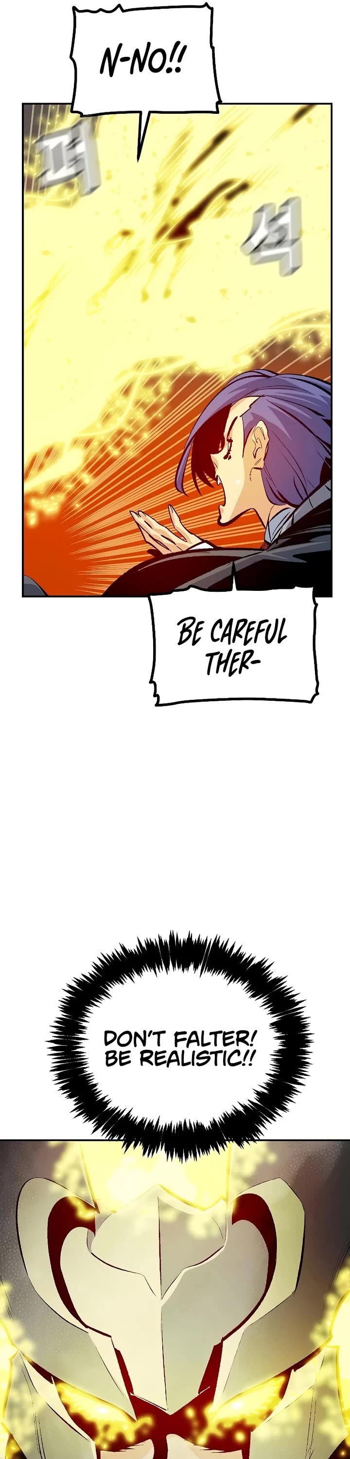 The Only Necromancer Chapter 205 page 15 - Chapter 205: Dark Lord, Warrior, and Shaman - 3