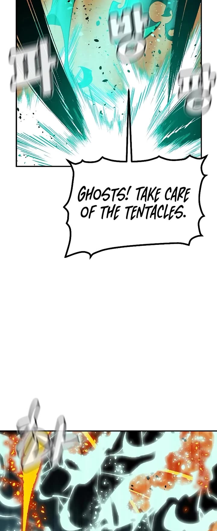 The Only Necromancer Chapter 205 page 9 - Chapter 205: Dark Lord, Warrior, and Shaman - 3