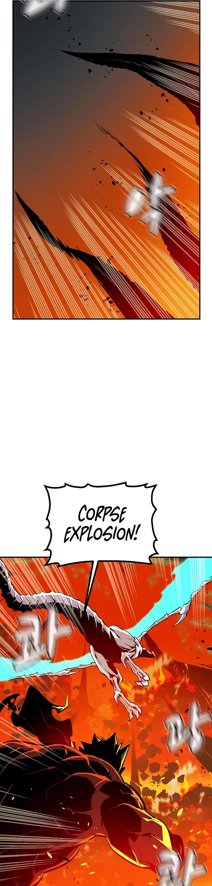 The Only Necromancer Chapter 206 page 50 - Chapter 206: Collapse, and Counter-Attack - 1