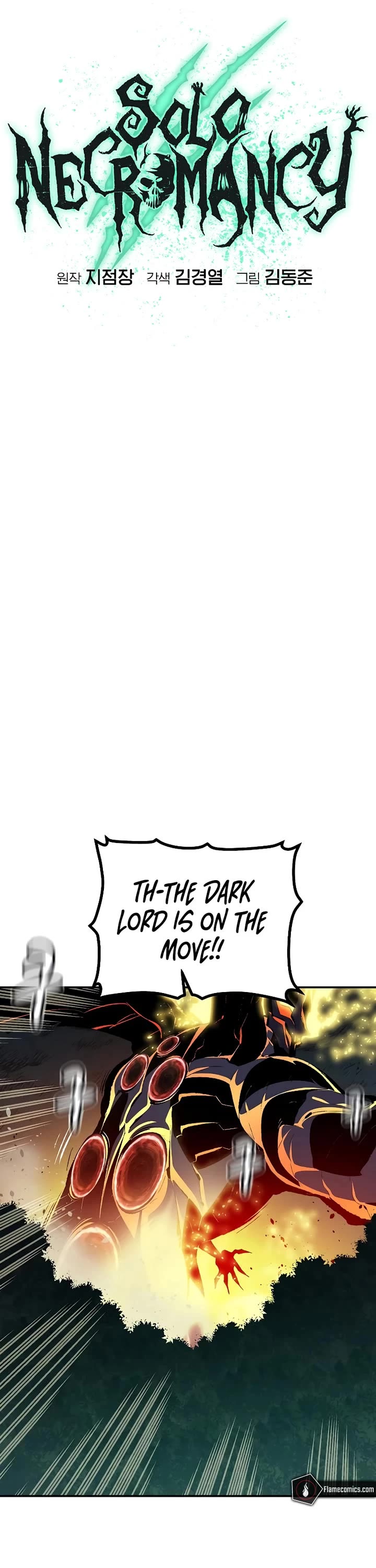 The Only Necromancer Chapter 206 page 6 - Chapter 206: Collapse, and Counter-Attack - 1