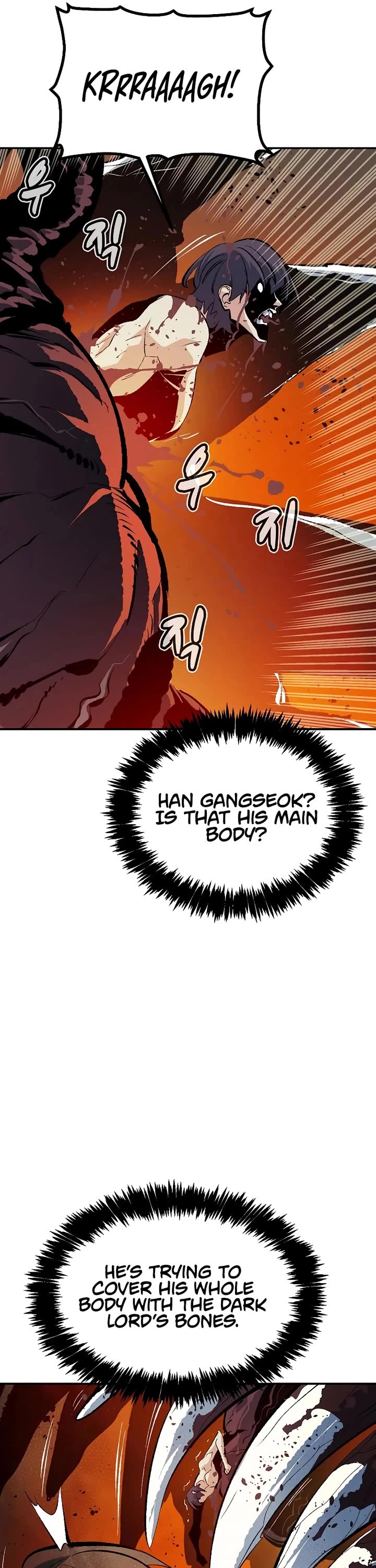 The Only Necromancer Chapter 207 page 19 - Chapter 207: Collapse, and Counter-Attack - 2