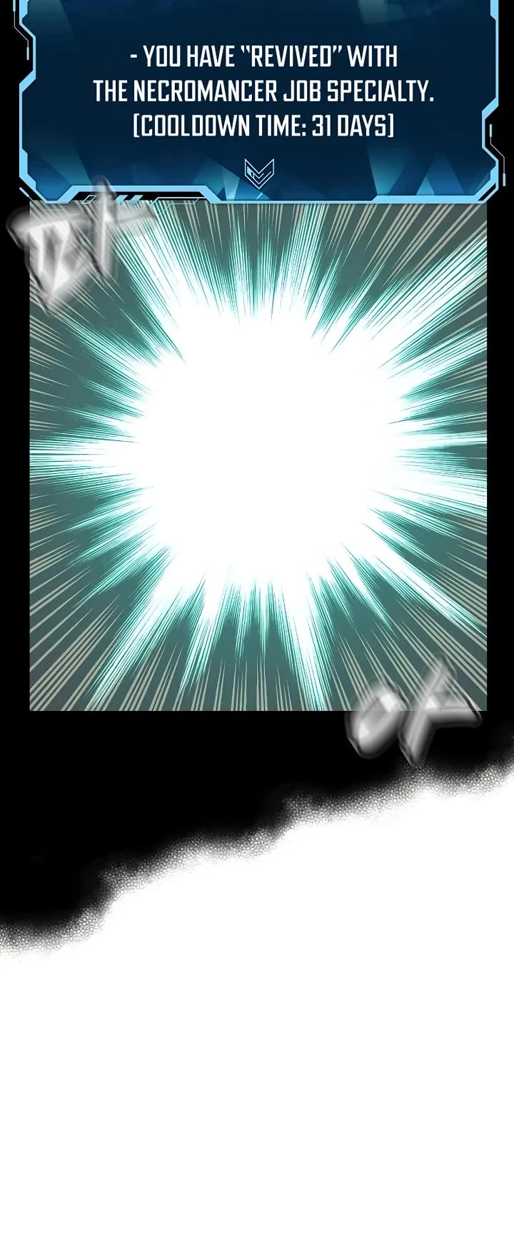 The Only Necromancer Chapter 207 page 28 - Chapter 207: Collapse, and Counter-Attack - 2